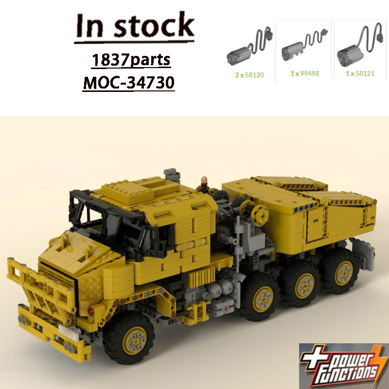 Heavy Equipment Certification - MOC-34730 새로운 중장비 운송 트럭 빌딩