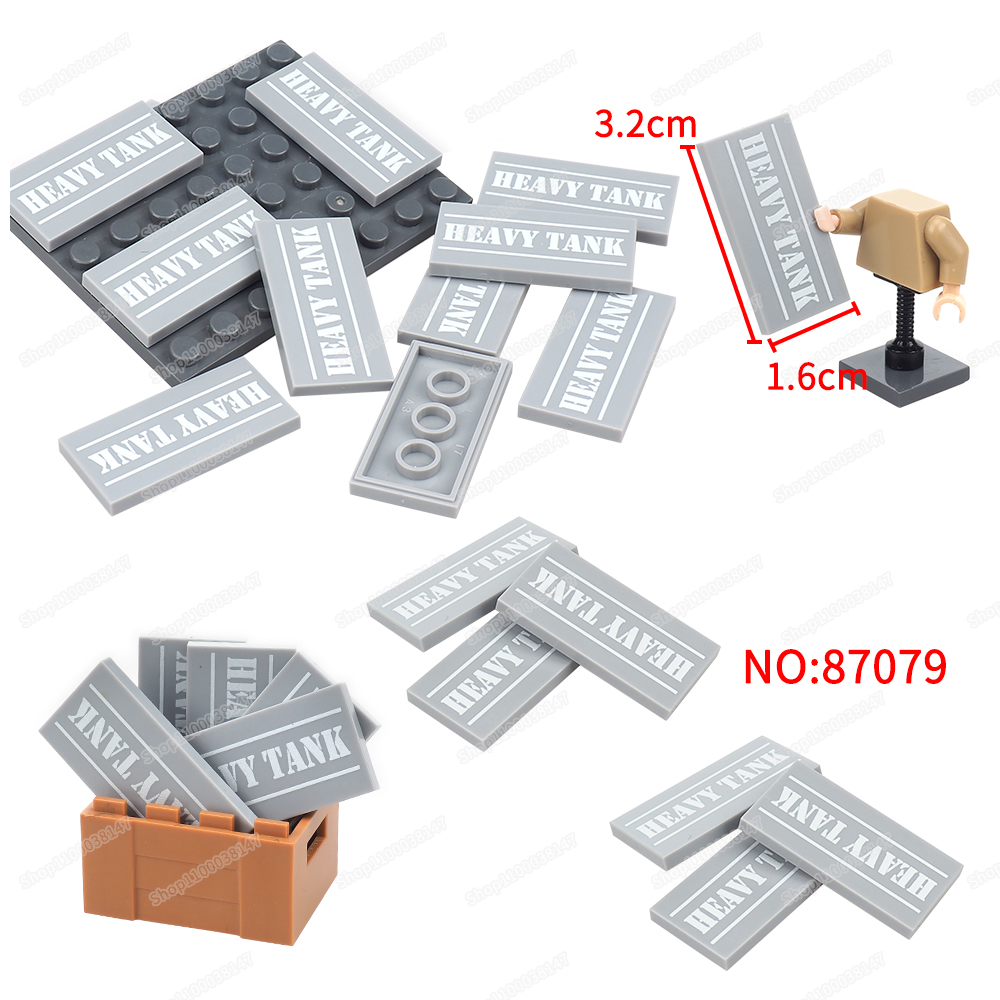 Heavy Equipment Certification - 무거운 탱크 패턴 빌딩 블록 87079