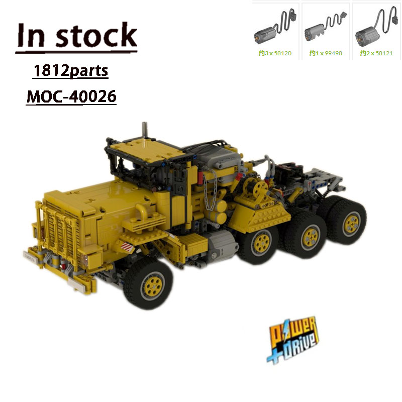 MOC-40026 전기 M911 중장비 운송 트럭 접합 - Heavy Equipment Certification 리뷰 및 가격