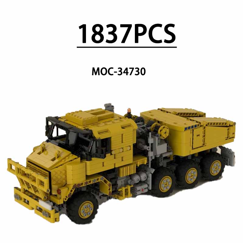 MOC-34730 민간용 트럭 중장비 운반 트럭 183 - Heavy Equipment Certification 리뷰 및 가격