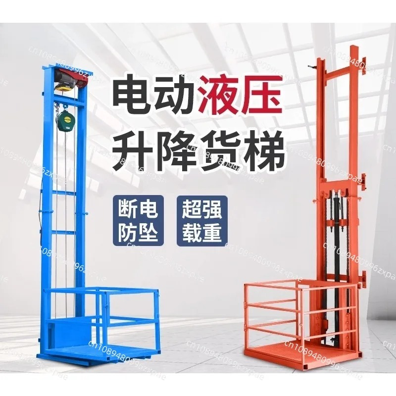500KG/1000KG 전동 리프트 소형 전동 유압 리 - Hydraulic Floor Jack 리뷰 및 가격