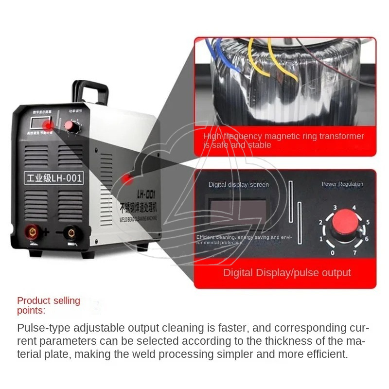 고출력 용접선 세척 장비, 스테인리스 스틸 용접 조인트 - Heavy Equipment Processor 리뷰 및 가격