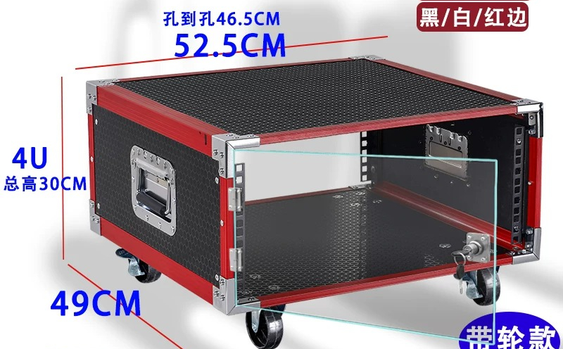 4U 플라이트 케이스 랙 - 파워 앰프, 무선 마이크  - Heavy Equipment Processor 리뷰 및 가격